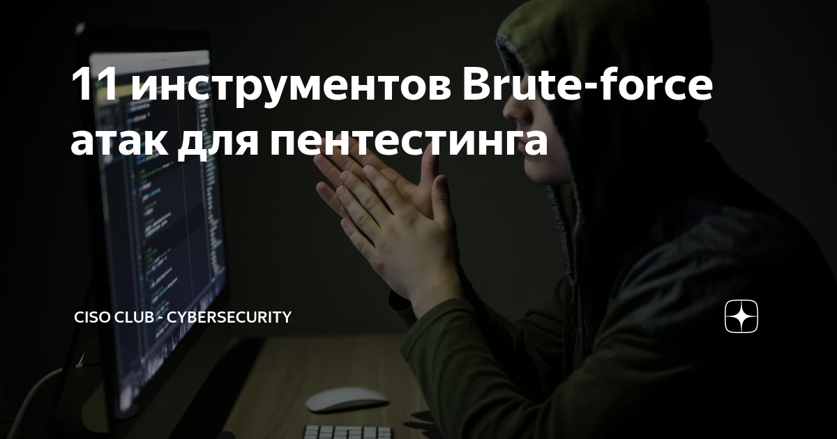 Пользователь иб не идентифицирован 1с 83 конфигуратор