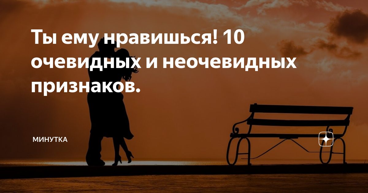 очевидно 10