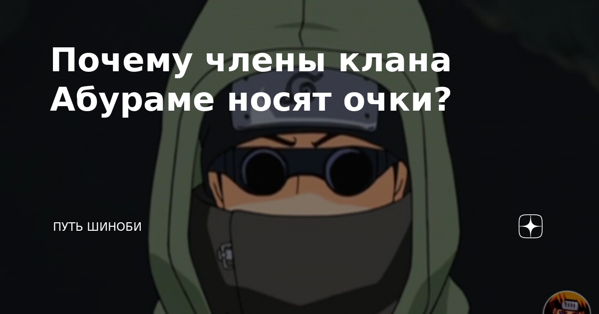 Очкастый так вцепился в хуй, что чуть не оторвал его вместе с яйцами! ~ поселокдемидов.рф