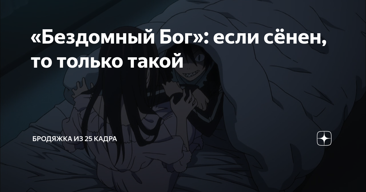 бездомный мальчик оказался гением