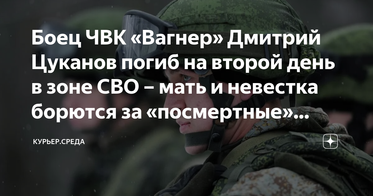 Пособие на погребение выплачивается. Компенсация за погребение сумма. Социальное пособие на погребение. Размер пособия на погребение пенсионера в 2021 году. Выплаты посмертно.