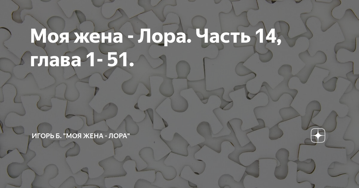 Японское детское кресло автомобильное али беби