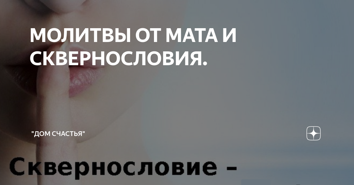 Основная информация