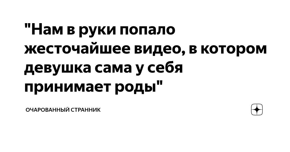 Секс где попало: 2879 русских порно видео