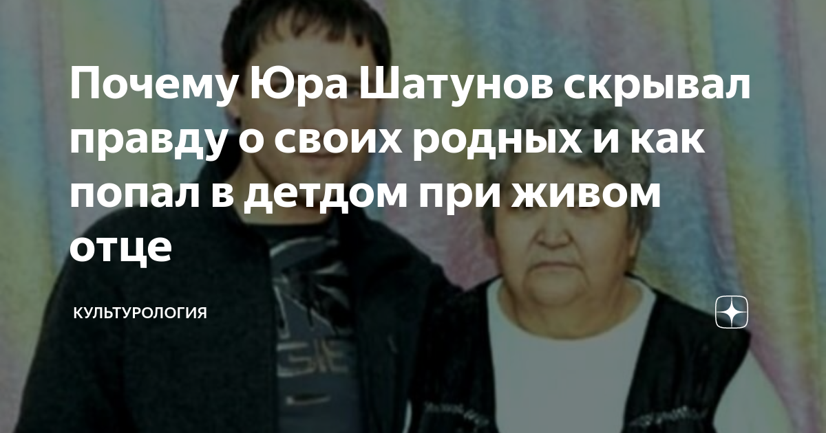 гюра. юра мемы. мемы про юру смешные. почему юра. мемы про юру смешные.