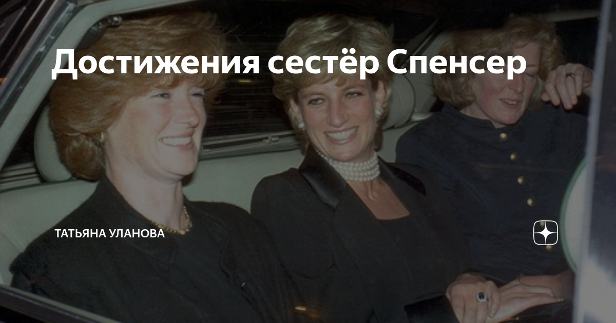 Римма михайловна иванова сестра милосердия. Цитаты про женщин которые лезут. Воспитание сестры моя заслуга 35 глава. Мама военнослужащая сочинение. Цитаты про логопеда.