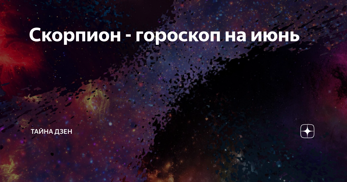 1 Световой год расстояние. Сколько весит вся Вселенная. Где заканчивается Вселенная. Сколько весит космос.