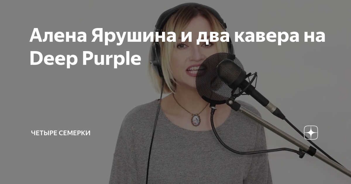 Би-2 - оптимист (закрытая презентация клипа 6. Слушать музыку под гитару кавер. Два кавера. Танцы минус диктофоны табы. Би-2 - оптимист (закрытая презентация клипа 6.