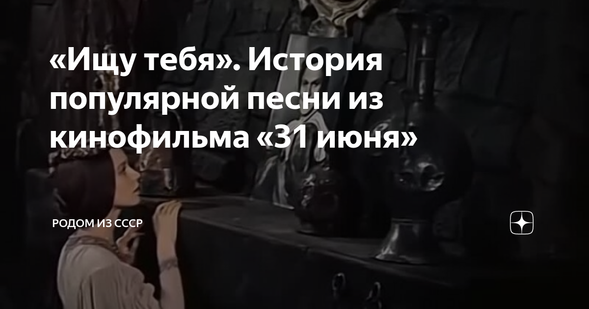 Любанские автолюбители ищу тебя
