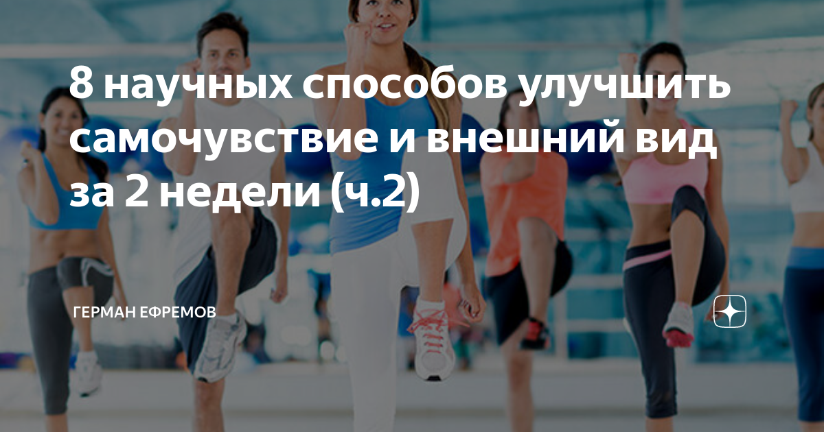 Глицин биотики 100мг 100. П. Витамины для волос. Препараты для бегунов. Еда для памяти и работы.