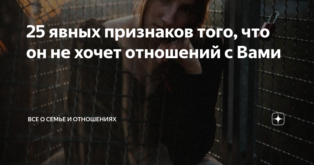 Отношения на расстоянии: как все не потерять