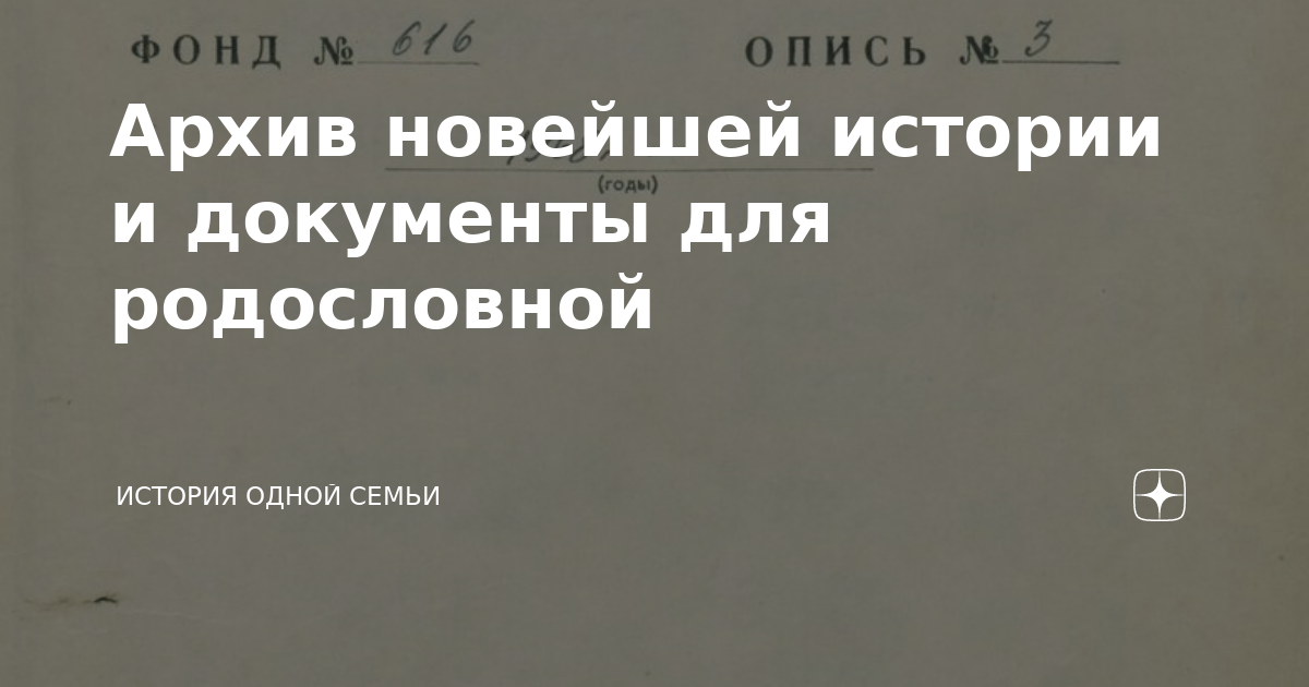 История одной семьи дзен. Делайте хорошую рекламу и деньги придут. Просто делайте хорошую рекламу и деньги придут. Цитаты о таргетированной рекламе. Цитаты про рекламу.