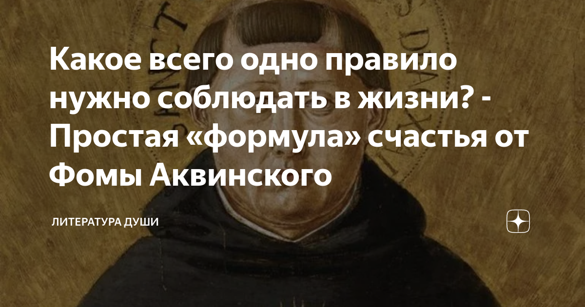 Какое правило нужно соблюдать при работе с кэшем в тестировании