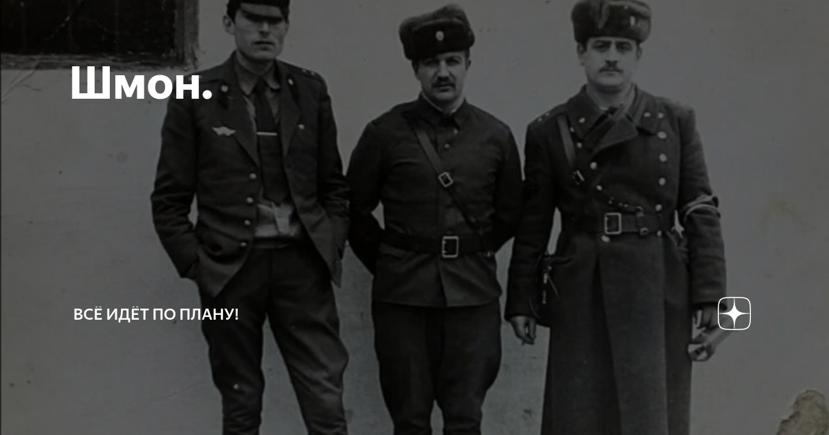 Воровайки альбомы. Снова шмон у нас в бараке песня. Воровайки шмонай. Снова шмон у нас в бараке песня. Песня шмон воровайки.