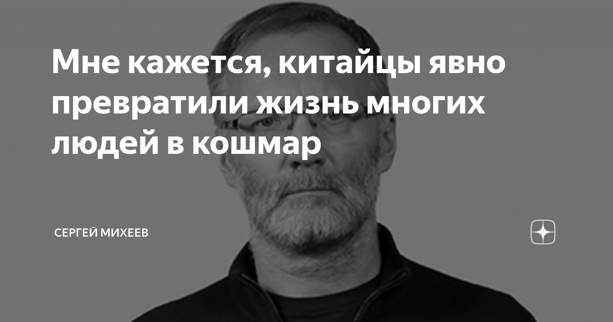 После того как в прошлом году дед перенес второй инфаркт жизнь моя превратилась в кошмар