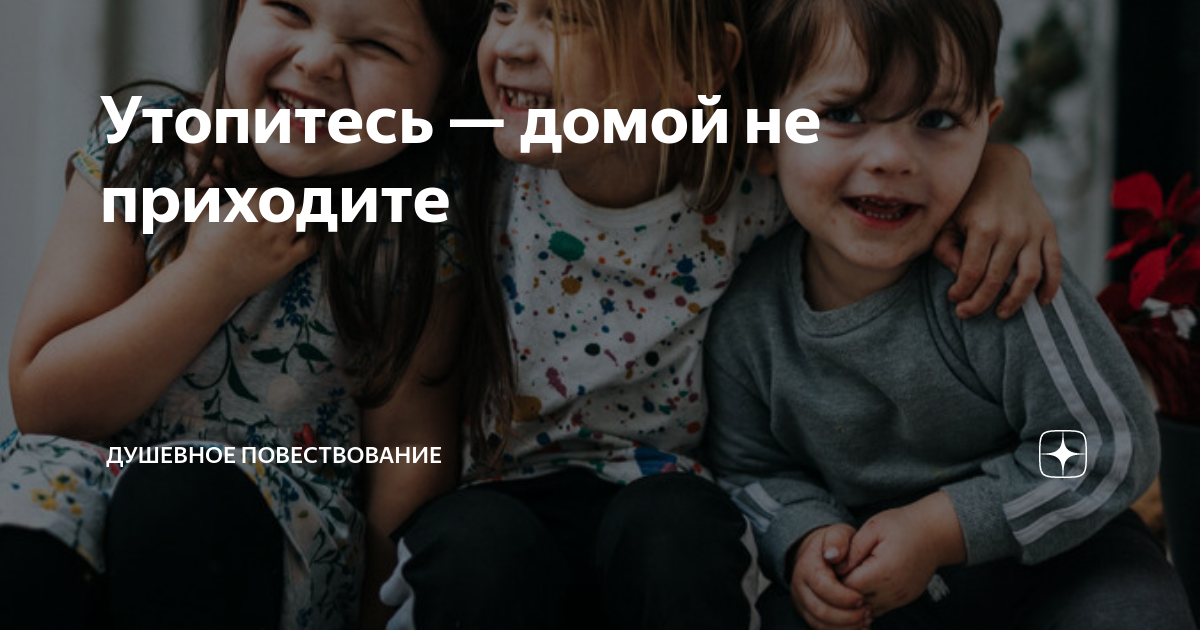 с нетерпением ждем вас