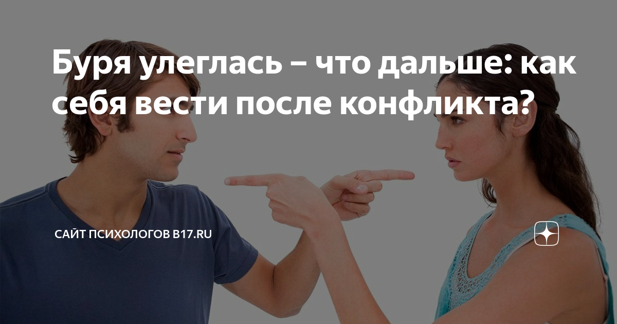 Как себя вести после эндопротезирования тазобедренного сустава. Повторная операция после эндопротезирования тазобедренного сустава Осложнения после эндопротезирования тазобедренного сустава Эндопротезирование двух тазобедренных суставов одномоментно
