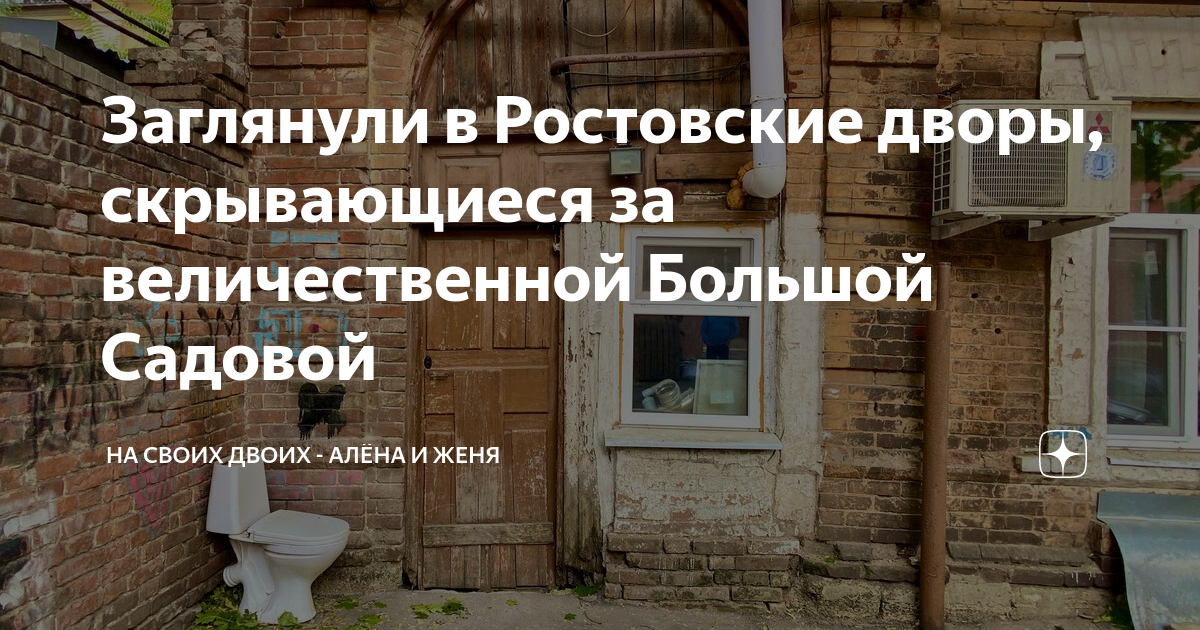 Сколько дубовых свай было убито при строительстве дренажа для дворец бутримовичей в г пинске