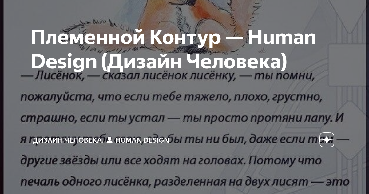 Завод «Технопан»: «В 2019 году войдем в топ-3 производителей сэндвич-панелей по Новосибирску»