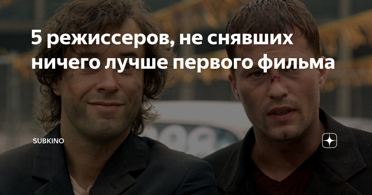 Ничего не снимаем. Ничего не снимаем. Люди которые портят настроение. Ничего не снимаем. Ничего не снимаем.