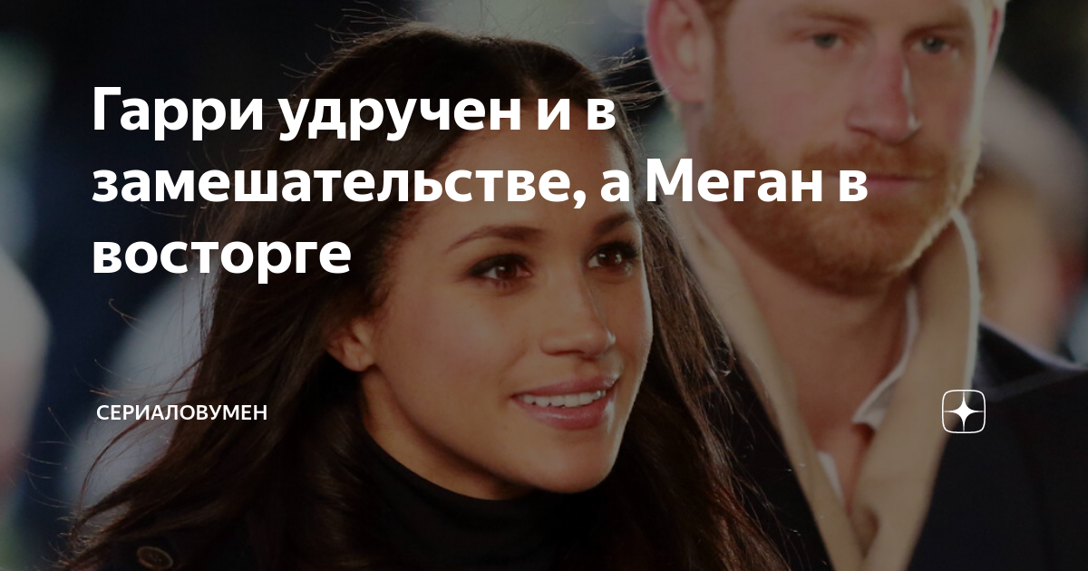 Удручено или удрученно. Удручающе это простыми словами. Удрученно. Цитаты про холопа. Удручённый это.