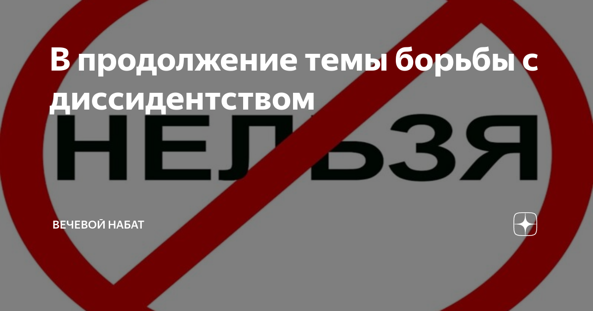 Карикатуры в владова. Продолжая тему. Журнал крокодил ссср пьянство. Журнал крокодил ссср пьянство. Продолжи фразу игра.