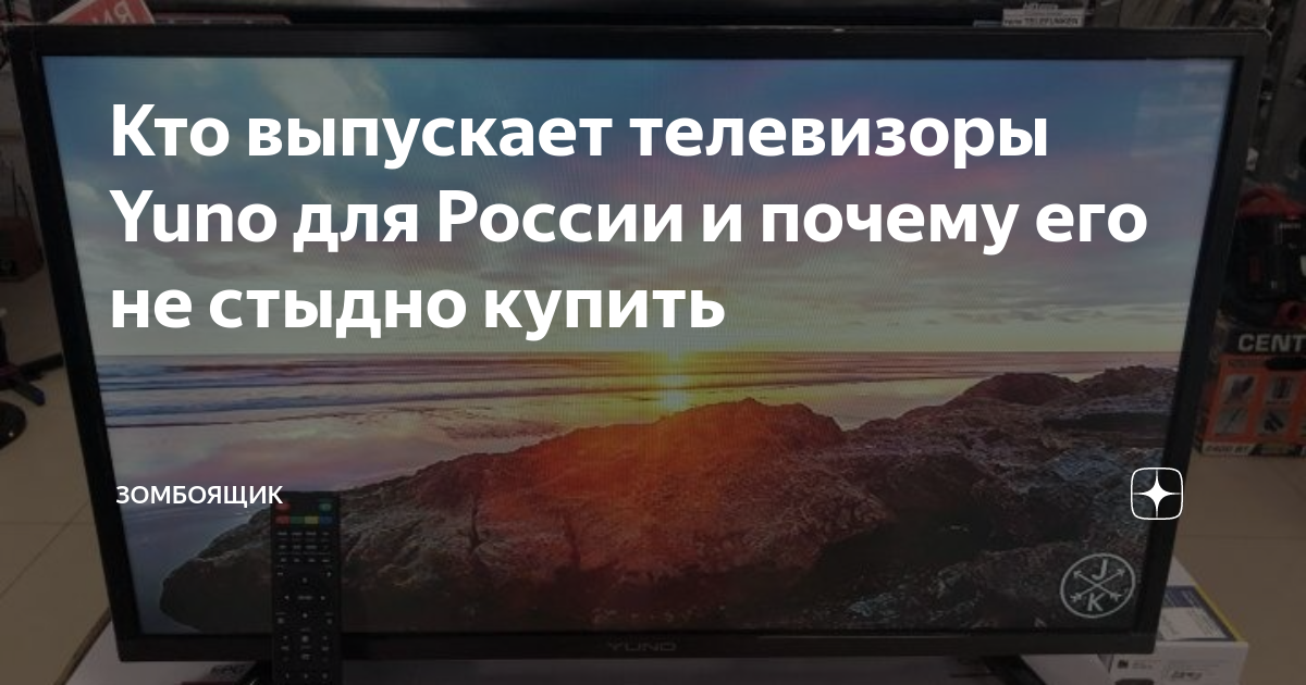 Кто выпускает оку