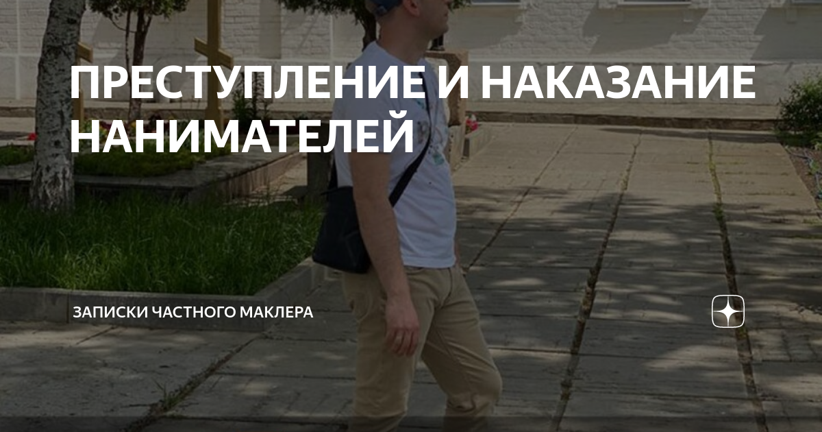 ВККС рассказала про наказание за низкие показатели и нарушение гостайны - новости massage-couples.ru