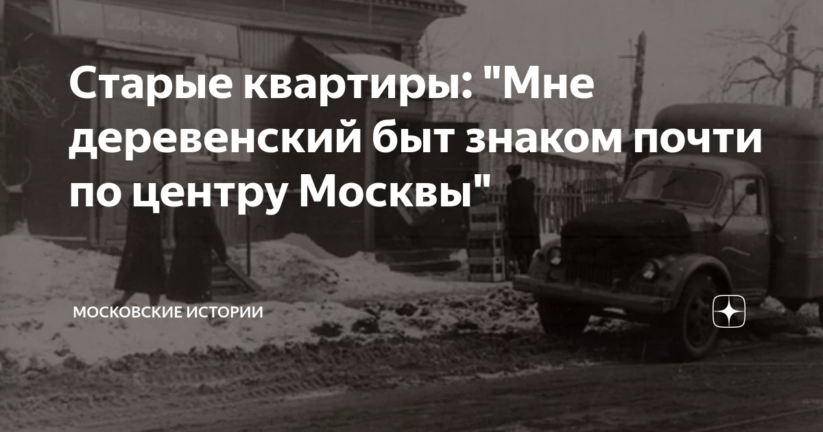 В доме всегда перед праздниками натирали паркет