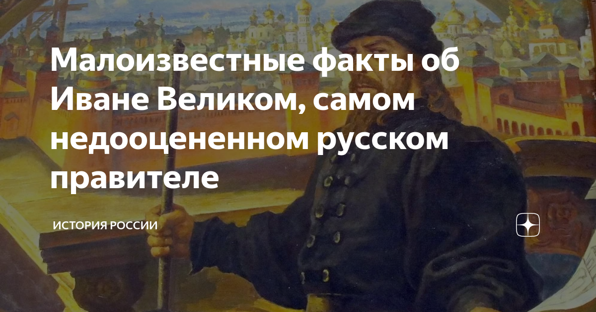 малоизвестные факты. интересные факты о ломоносове. факты о меде. интересные малоизвестные факты. совершенно поразительный и малоизвестный факт.