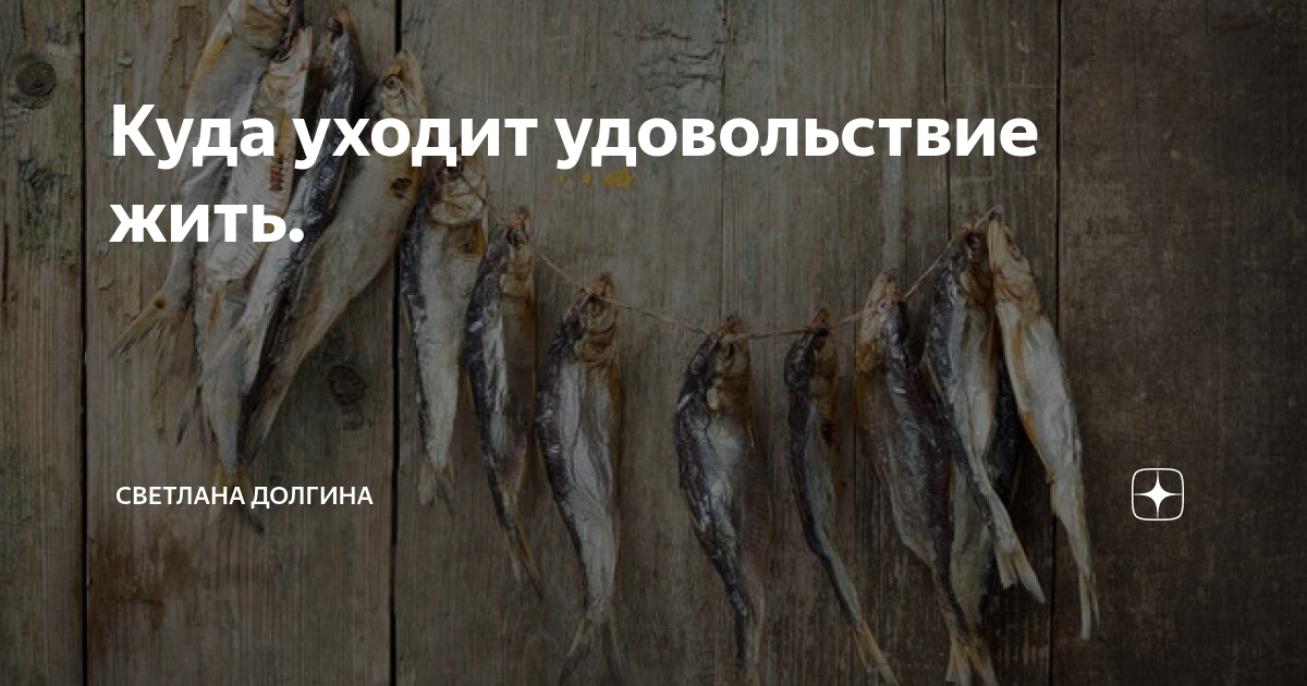 куда уходит форум. куда уходит время картинки. куда уходит форум. куда уходит форум. куда уходит форум.