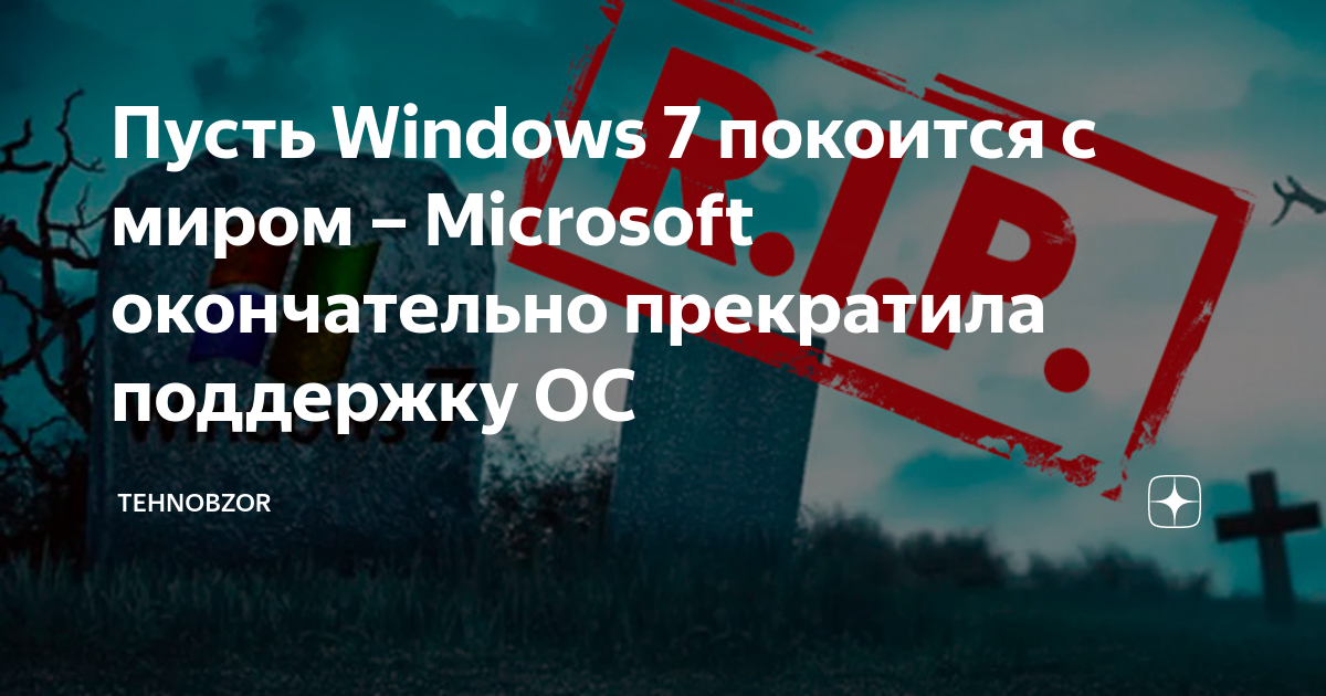 Пусть ангел хранит тебя и твою семью. Пусть покоится с миром как правильно. Открытки с днём памяти усопших. Открытки с ангелом хранителем. Земля ему пухом и царствие небесное.