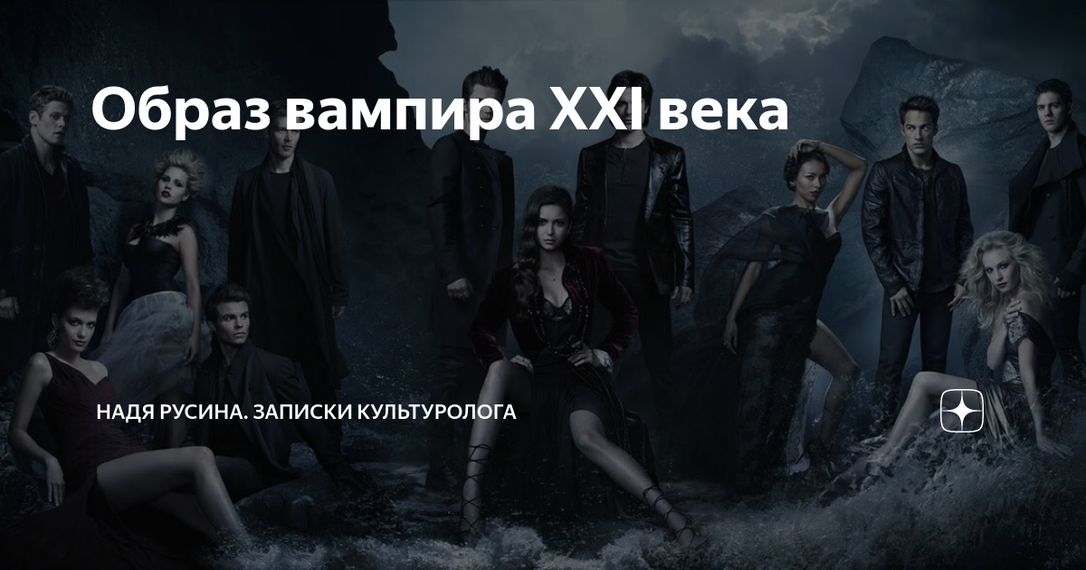 Первое десятилетие xxi века. Первое десятилетие xxi века