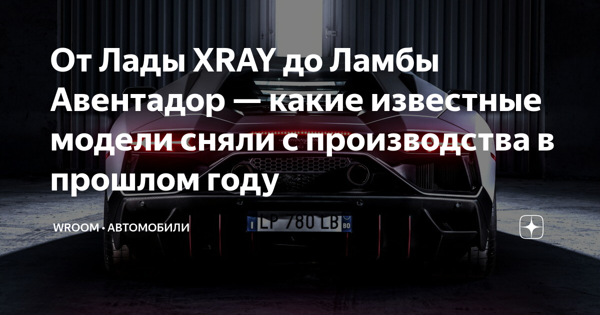 Hyundai производитель. Машина ке корвал корейская найти. Почему уходит хендай. Почему уходит хендай. Российский автопром 2023.
