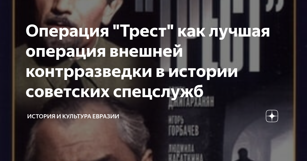 контртеррористическая операция в россии сообщение