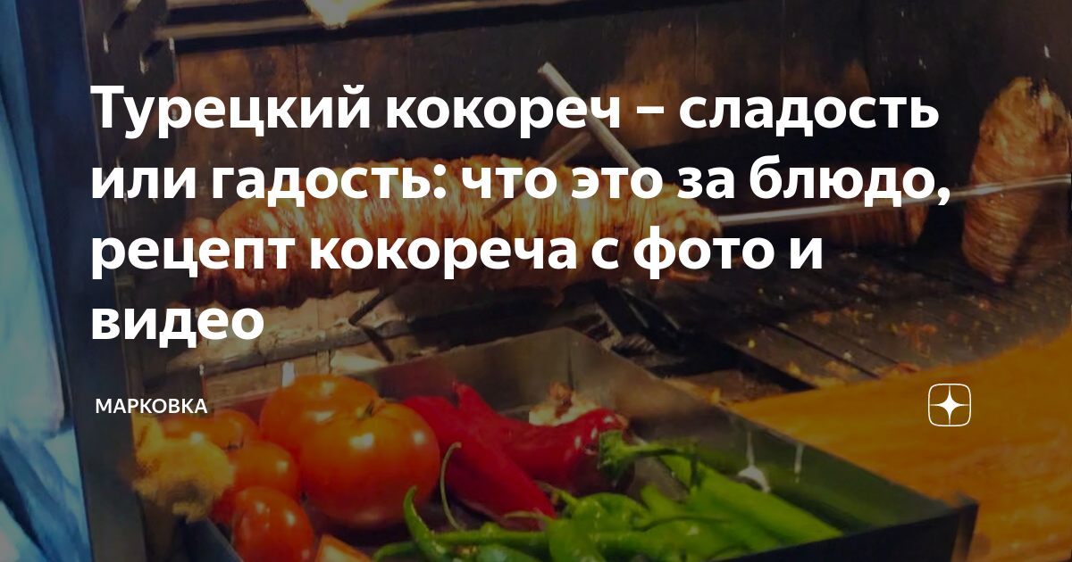 «Антипохмельные» завтраки из разных стран: чем спасаться после бурной ночи?