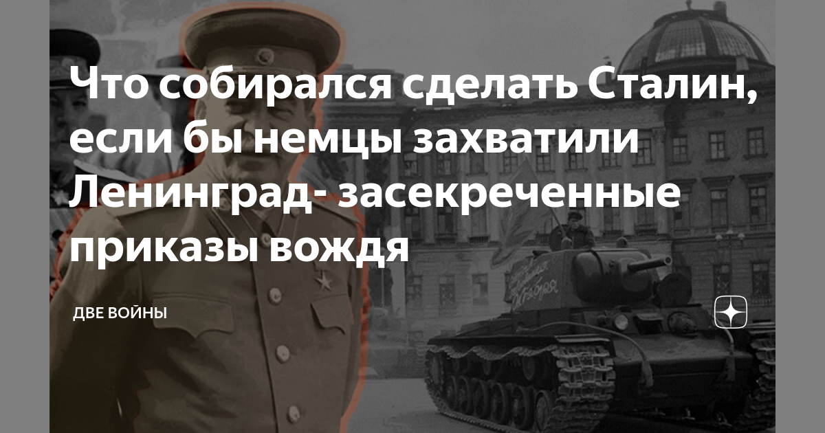 5 серебряный бор. Приказы вождя. Сумеречное нагорье оргриммар. Приказы вождя. Серебрянный бор варкрафт.