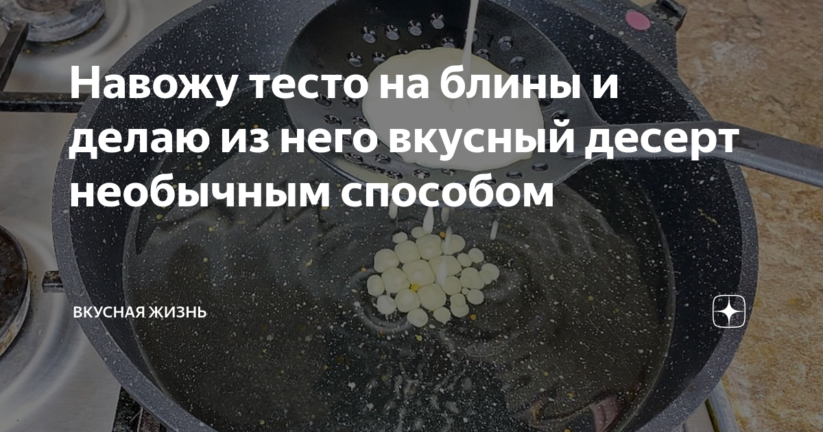 Бесшумный испечь несбалансированный небезынтересный