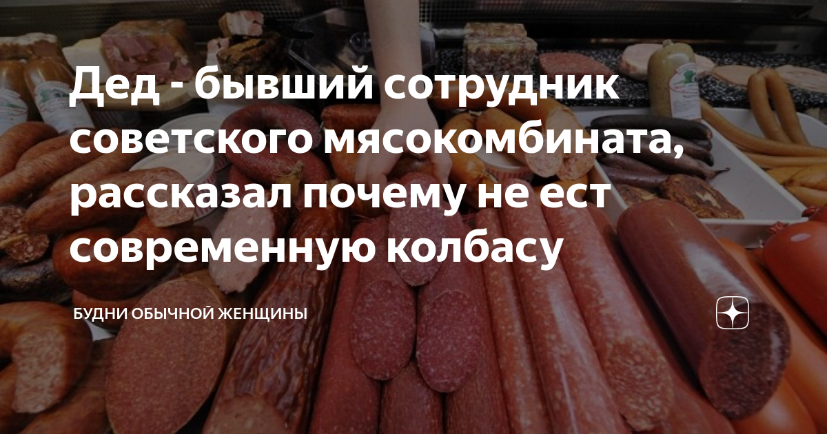 ой да не могу стоять когда колбасит