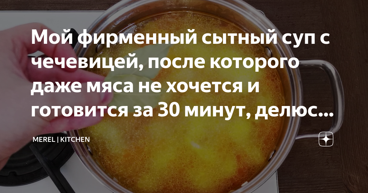 Хочу и буду рецепты. Чай не хочу есть рецепт. Прикольные надписи на тарелках. Тарелки с надписями. Название всех чаев.