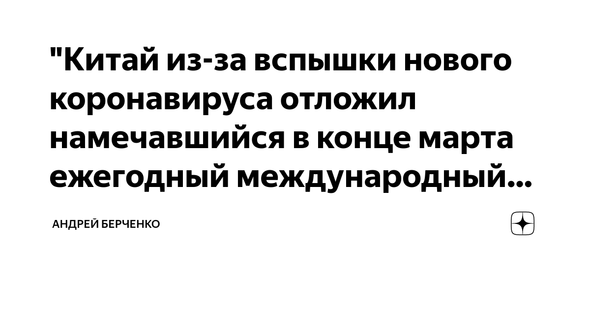 Активируй нам его. Картинка активация кл ента. Что входит в переустановку виндовс. Активируй нам его. Активируй нам его.
