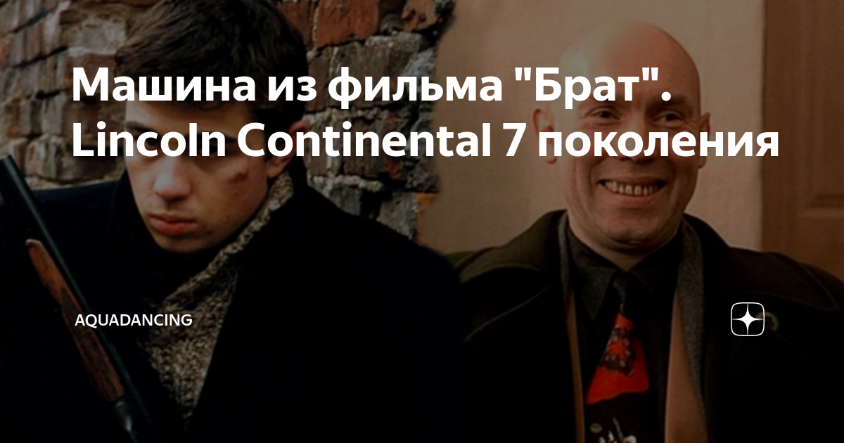 В питере взорвалась машина