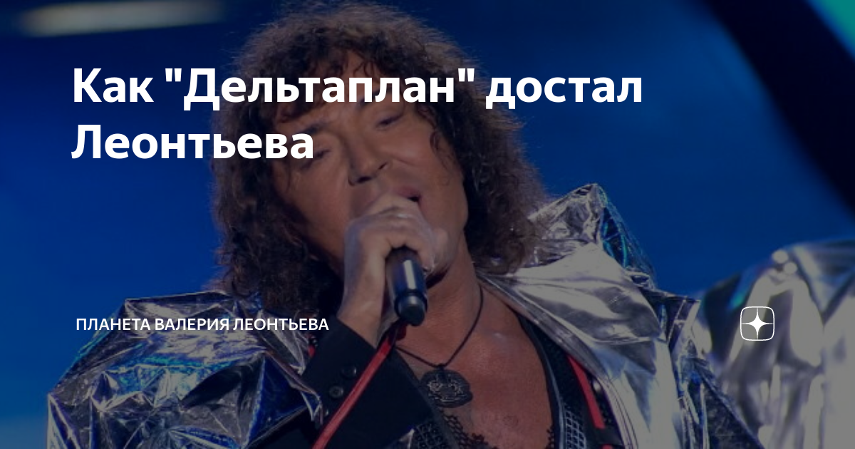 Песни мой дельтаплан. Песни мой дельтаплан. Песни мой дельтаплан. Песни мой дельтаплан. Песни мой дельтаплан.