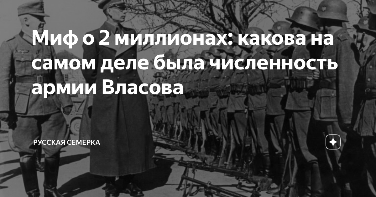 27 млн вон в рублях