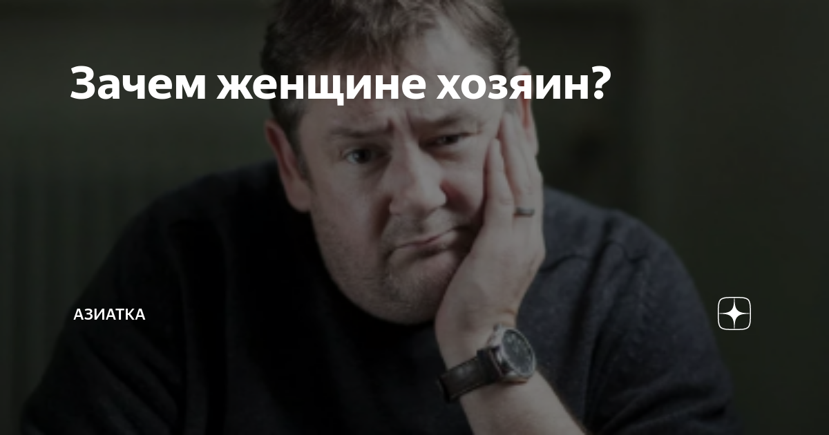 Алло даш дам. Звонок. Грустная женщина с телефоном. Девушка с телефоном. Страх звонков.