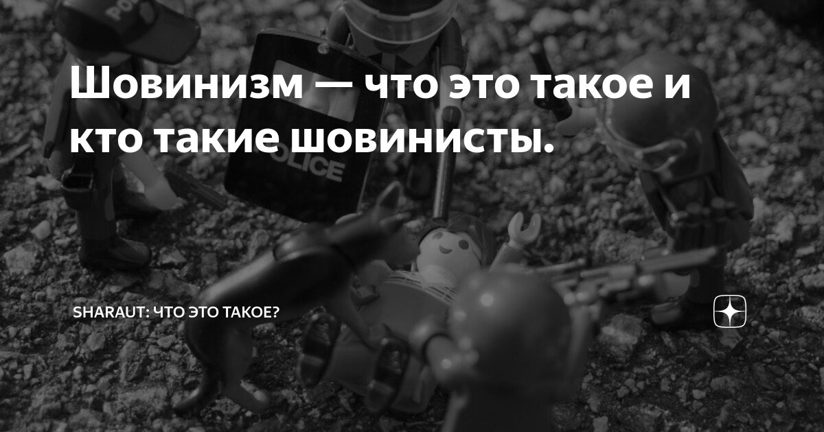 Продолжи высказывание соедини стрелками так чтобы оно было верным компьютер это