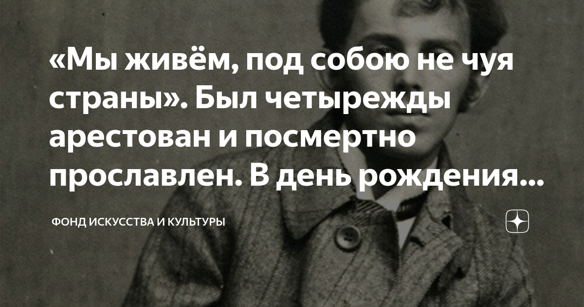 5 русских песен с глубоким смыслом, который уловит только человек с незаурядным умом