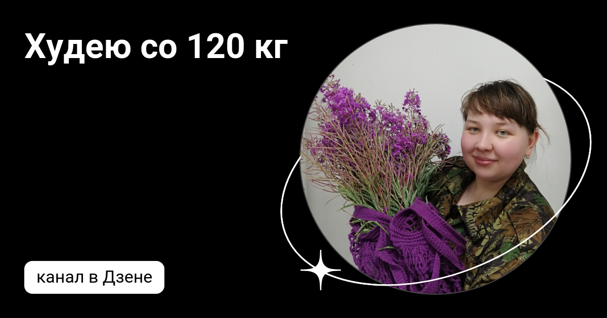 300 мин. 30 секунд в минутах. со 120 минуты. со 120 минуты. час минута секунда.