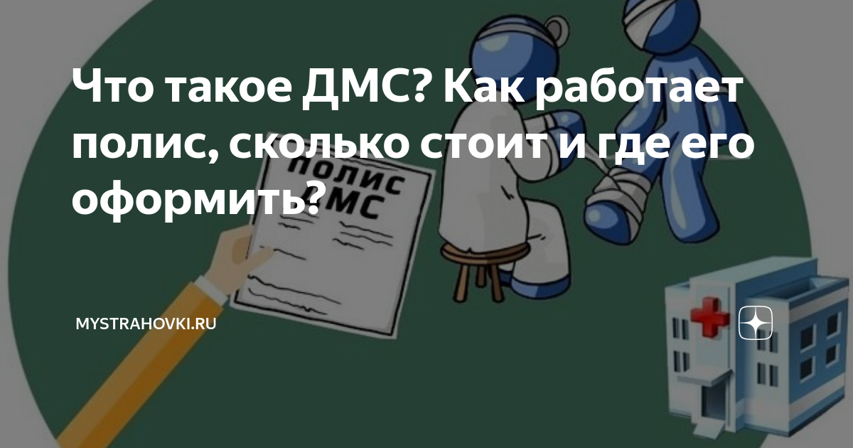 В России появились первые однодневные полисы ОСАГО для такси - Российская газета