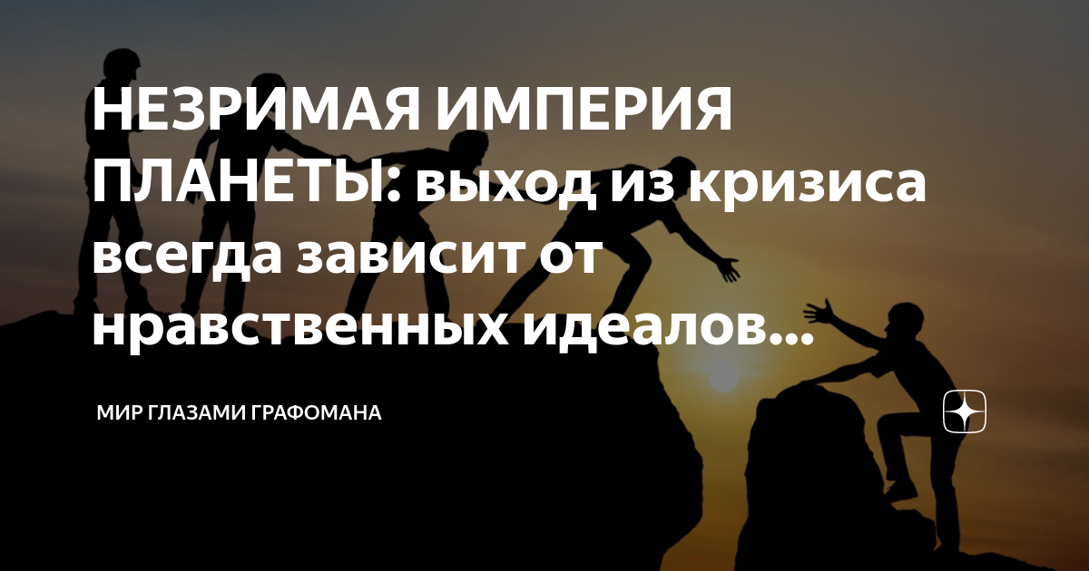 Писатель карикатура. Писатель карикатура. Поэт карикатура. Поэт графоман. Мир графомана.